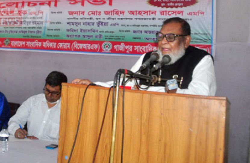 ‘পাকিস্তান সৃষ্টিতে বঙ্গবন্ধুর অবদান রয়েছে’