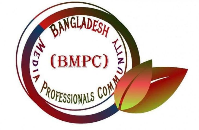 দেশের সর্ববৃহৎ মিডিয়া প্রফেশনাল আড্ডা শুক্রবার