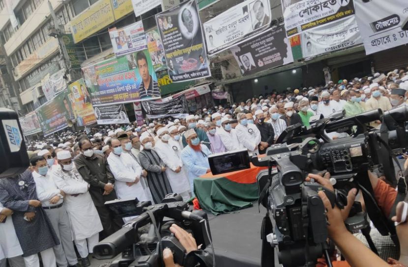 শ্রদ্ধা ও ভালবাসায় মওদুদকে বিএনপির চিরবিদায়