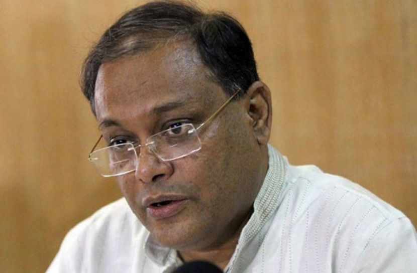 ‘বিশৃঙ্খলা সৃষ্টিকারীকে বরদাস্ত করা হবে না’