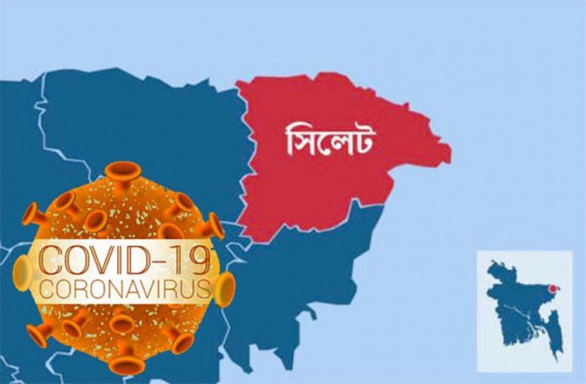 সিলেটে আরও ৩৪ জনের করোনা শনাক্ত