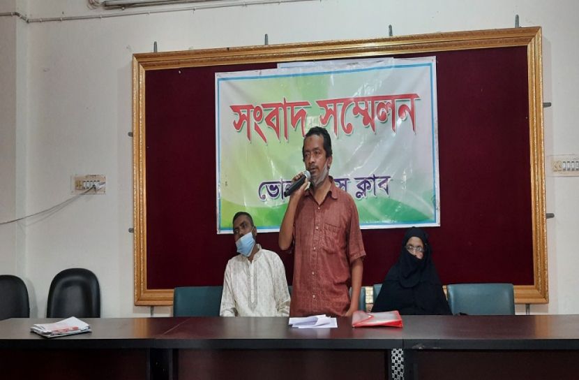 ৩০ বছর ধরে আতঙ্কে দিন কাটাচ্ছেন বৃদ্ধা দিলারা খান
