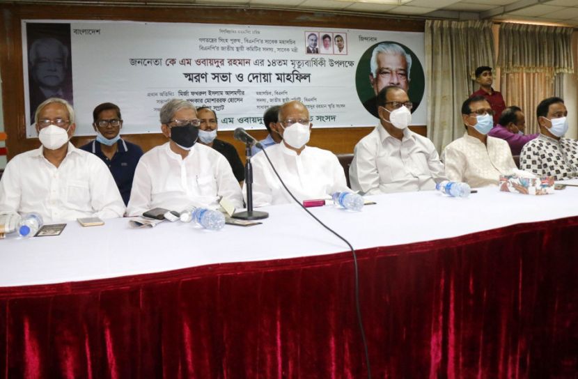 ‘সাম্প্রদায়িক সম্প্রীতি সব সময় বিনষ্ট হয়েছে আ.লীগের আমলে’