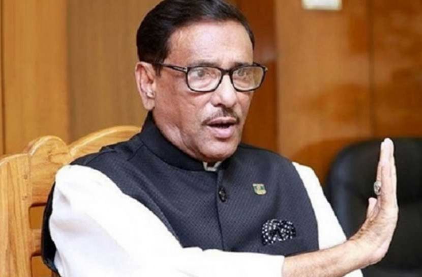 আকা‌শে বাতা‌সে এখনও বারুদের গন্ধ : কা‌দের