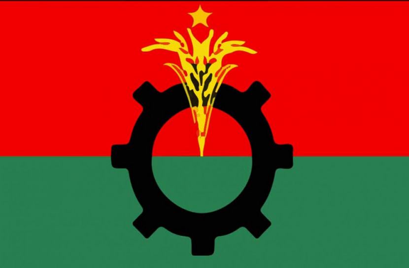 ঙেব্গ