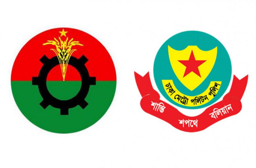 বিএনপিকে মহাসমাবেশের অনুমতি দেয়নি ডিএমপি