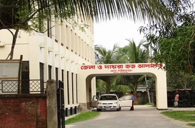 শরীয়তপুরে জোড়া খুনে ৬ জনের মৃত্যুদণ্ড