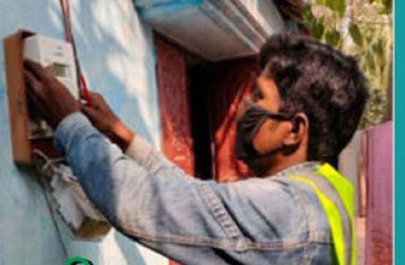 নাটোরে স্মার্ট প্রিপেইড মিটার স্থাপনে  টাকা নেওয়ার অভিযোগ