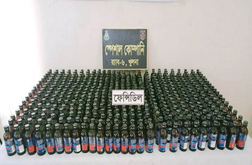 খুলনায় র‌্যাবের অভিযান, ৪৬০ বোতল ফেন্সিডিলসহ আটক ৫