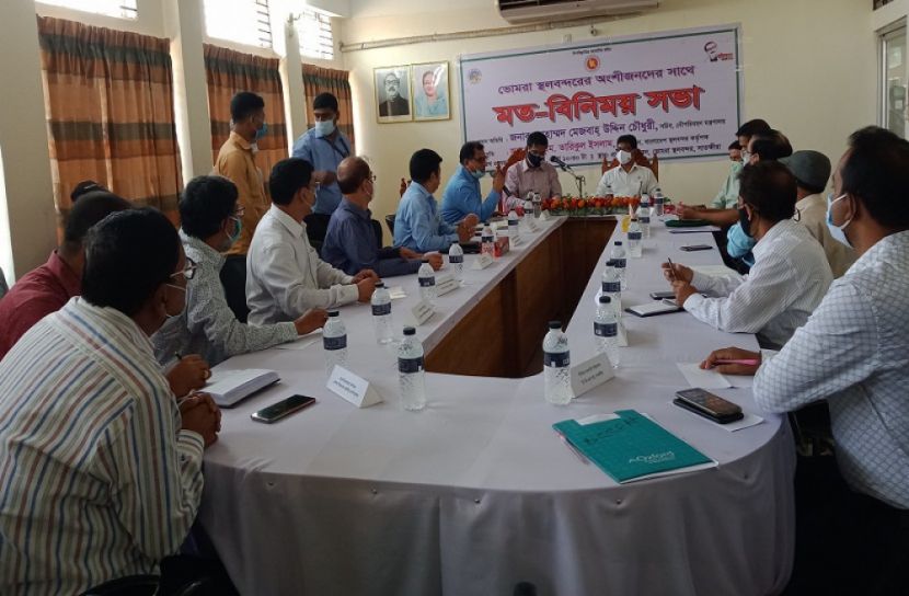ভোমরা স্থলবন্দরে নৌ পরিবহণ সচিবের মতবিনিময় সভা