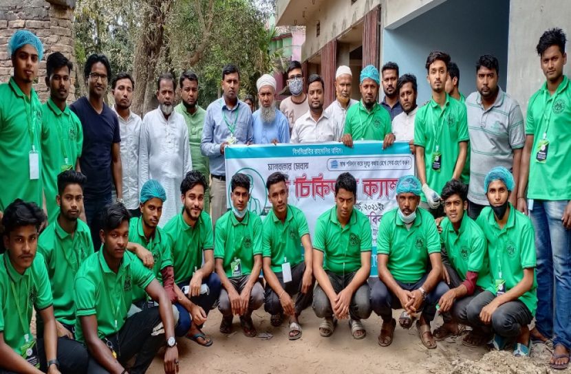 বুলবুলি পাড়া সমাজ কল্যাণ ট্রাস্টের ফ্রি চিকিৎসা ক্যাম্প