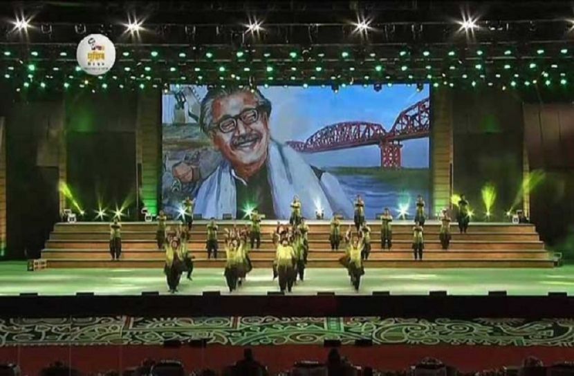 জন্মশতবার্ষিকীর পঞ্চম দিনে ‘ধ্বংসস্তূপে জীবনের জয়গান’