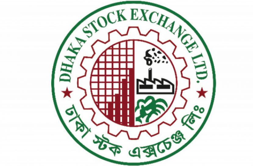 উত্থানে ফিরেছে পুঁজিবাজার