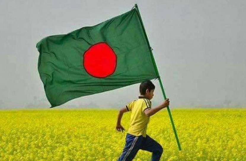 শিক্ষাপ্রতিষ্ঠানে ২৫ ও ২৬ মার্চ পালনের নির্দেশনা