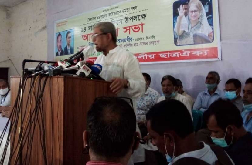 সরকার পতনের জন্য ছাত্রদলকে মাঠে নামতে হবে : ফখরুল
