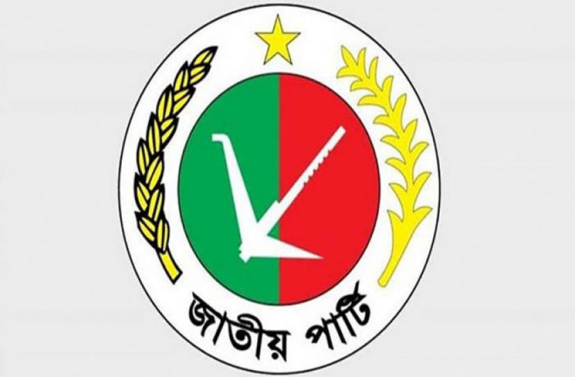 নরেন্দ্র মোদীর বাংলাদেশ সফরকে স্বাগত জানিয়েছে জাপা