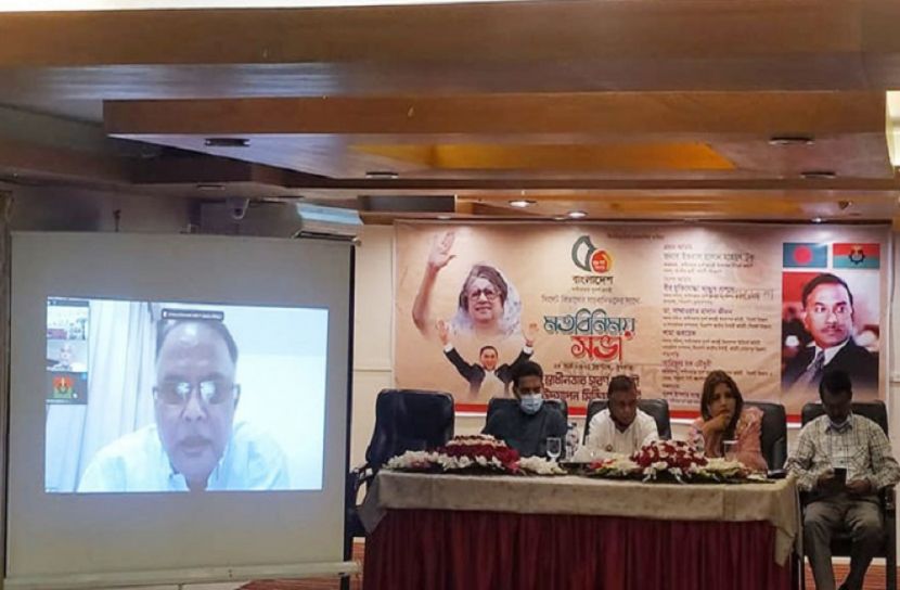 মুক্তিযুদ্ধ কোন দল বা ব্যক্তির নয়