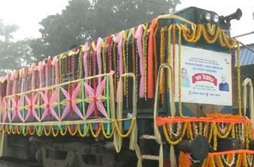 ২৭ মার্চ থেকে ঢাকা-জলপাইগুড়ি যাত্রীবাহী ট্রেন