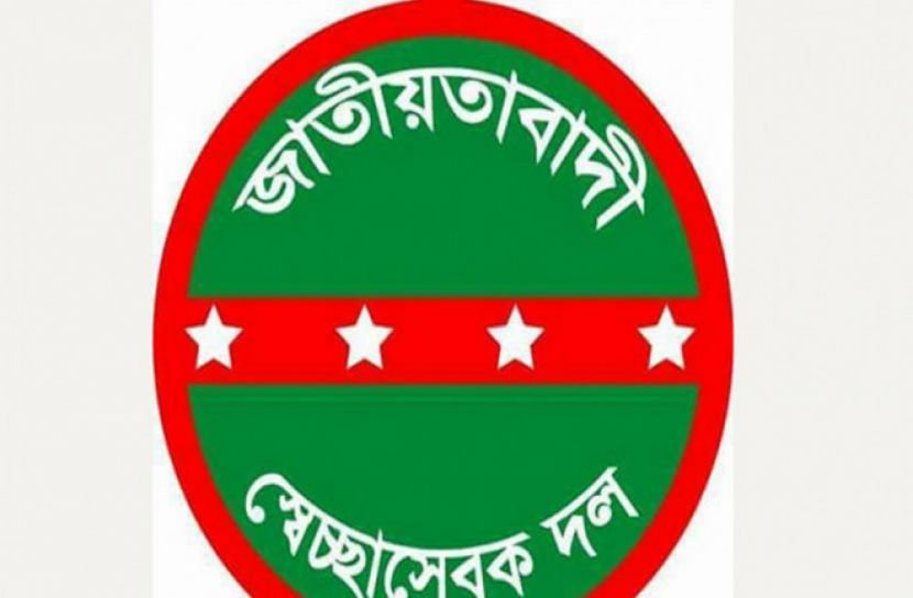 শিগগিরই রংপুর জেলা স্বেচ্ছাসেবক দলের কমিটি 