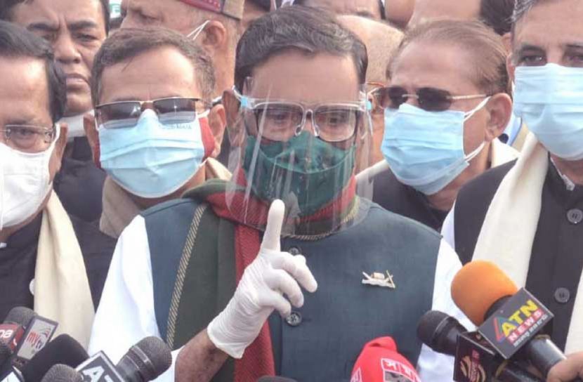 ফাইল ছবি