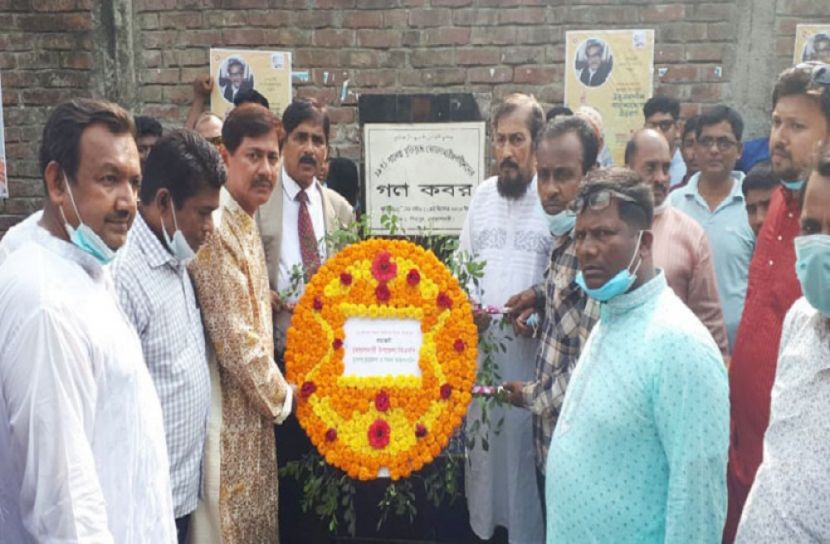 বোয়ালমারীতে স্বাধীনতার সুবর্ণজয়ন্তী ও জাতীয় দিবস উদযাপন
