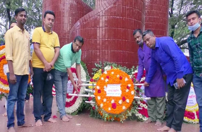 ব্রাহ্মণবাড়িয়ায় স্বাধীনতার সুবর্ণজয়ন্তী পালিত