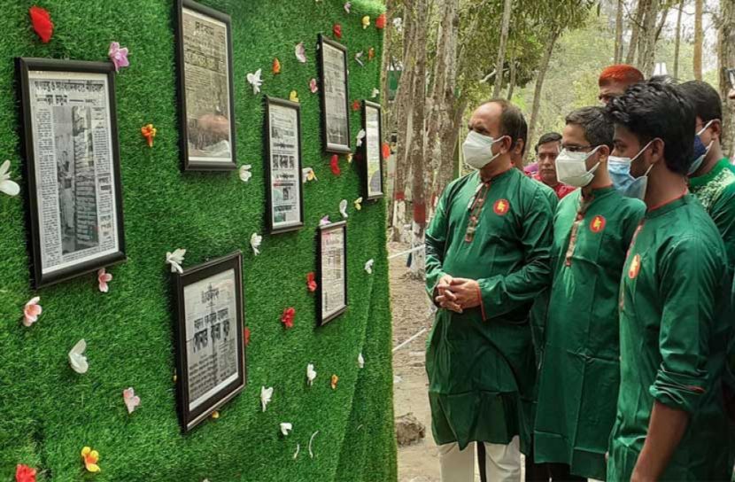 নোবিপ্রবিসাসের আয়োজনে দিনব্যাপী চিত্র প্রদর্শনী