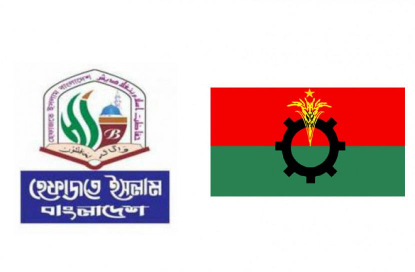 হেফাজতের হরতালে সমর্থন জানায়নি বিএনপি