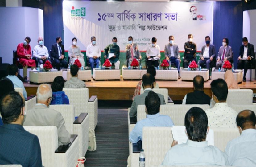 শত কোটি টাকা ঋণ পাবে এসএমই উদ্যোক্তারা