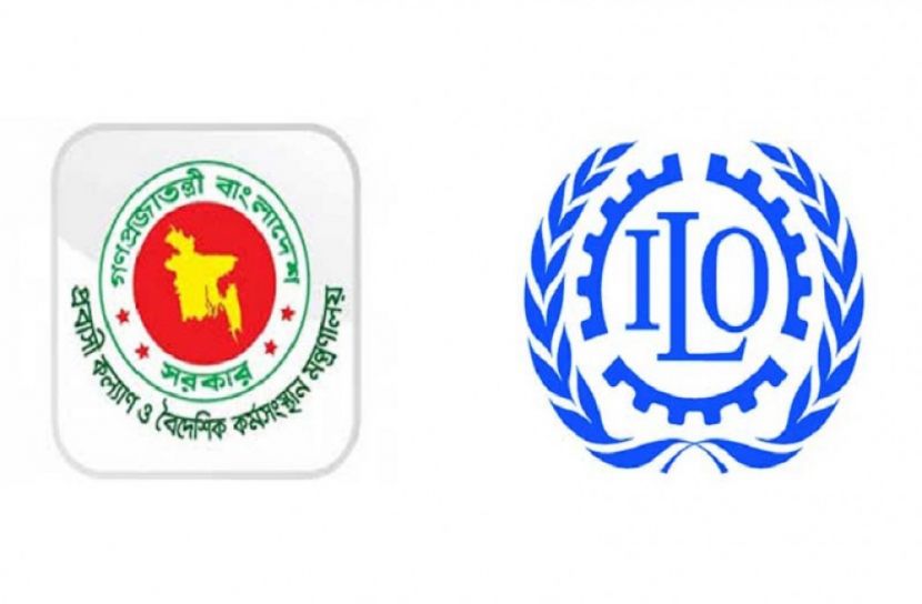 ডিজিটাল হচ্ছে প্রবাসী শ্রমিকদের ব্যবস্থাপনা