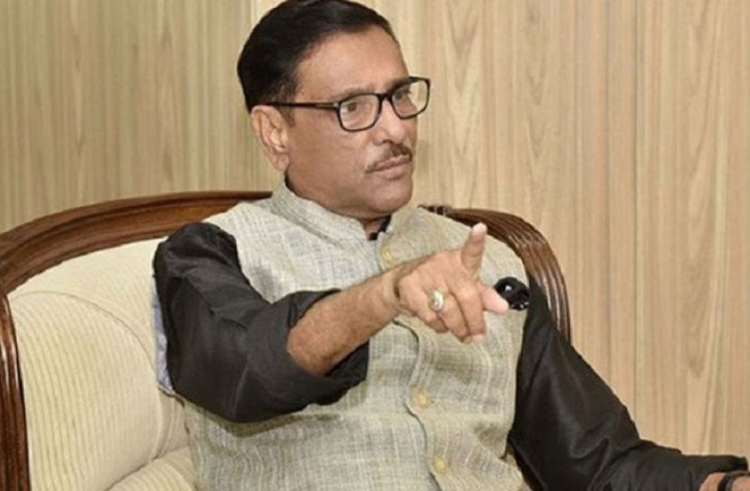 ‘মসজিদে তাণ্ডব চালানোদের পৃষ্ঠপোষক বিএনপি’