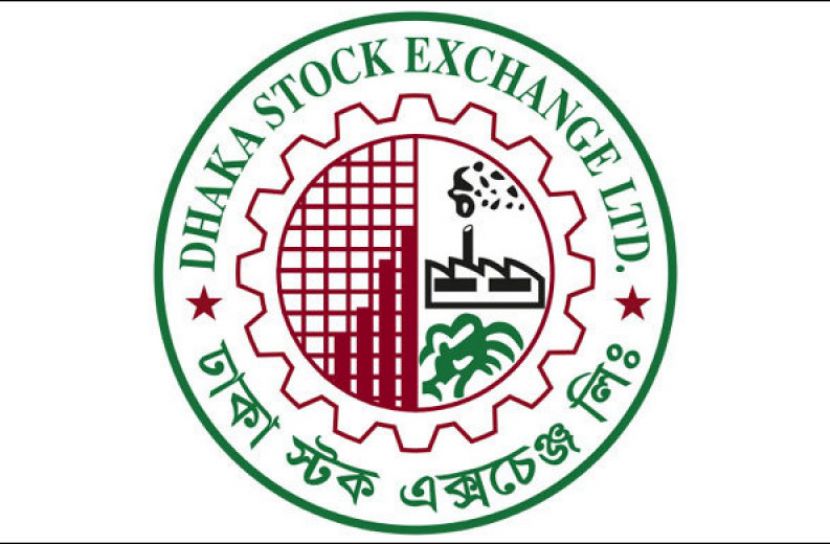 ডিএসইতে আট মাসের মধ্যে সর্বনিম্ন লেনদেন