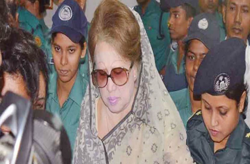 খালেদার দুই মামলার অভিযোগ গঠন পেছালো