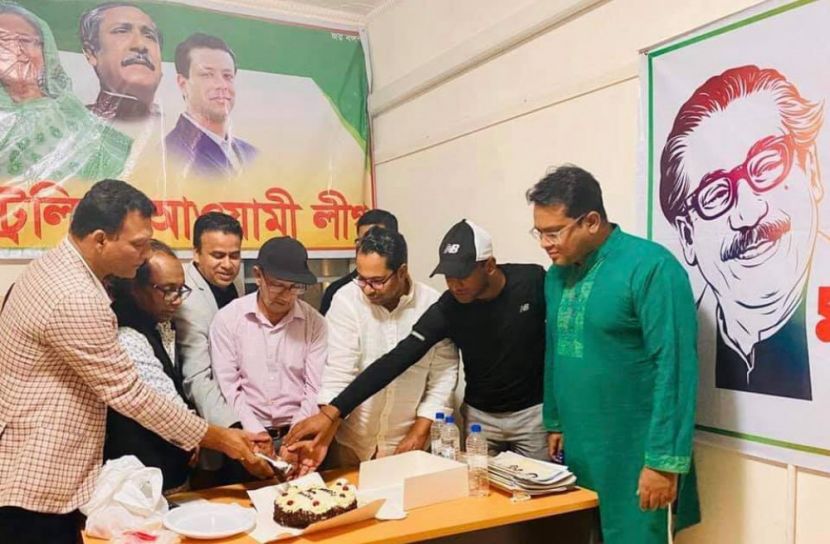 অস্ট্রেলিয়া আ.লীগের উদ্যোগে স্বাধীনতার সুবর্ণজয়ন্তী উদযাপিত