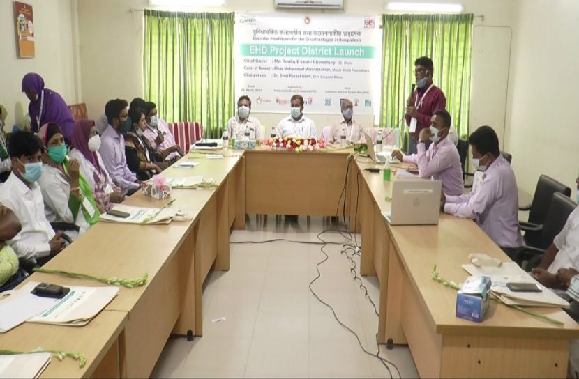 সুবিধাবঞ্চিত জনগোষ্ঠীর  জন্য স্বাস্থ্যসেবা প্রকল্পের উদ্বোধন