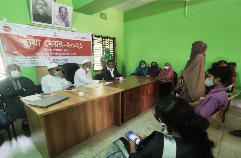কুষ্টিয়ায় তরুণদের আয়োজনে হলো ছায়া মেয়র