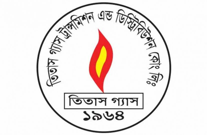 তিতাসের কালো তালিকায় ৫৬ প্রতিষ্ঠান