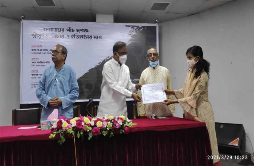 ‘গণহত্যা জরিপ শেষ হলে শহীদের সংখ্যা বিতর্কের অবসান ঘটবে’