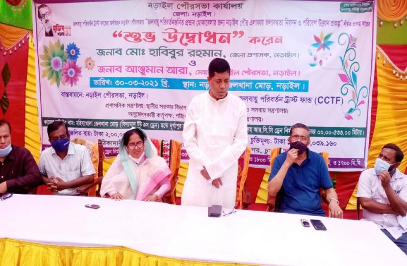নড়াইলে ড্রেন নির্মাণ কাজের উদ্বোধন 