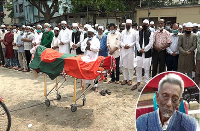 ভাষাসৈনিক ও মুক্তিযোদ্ধা ইউসুফ কালুকে রাষ্ট্রীয় মর্যাদায় দাফন
