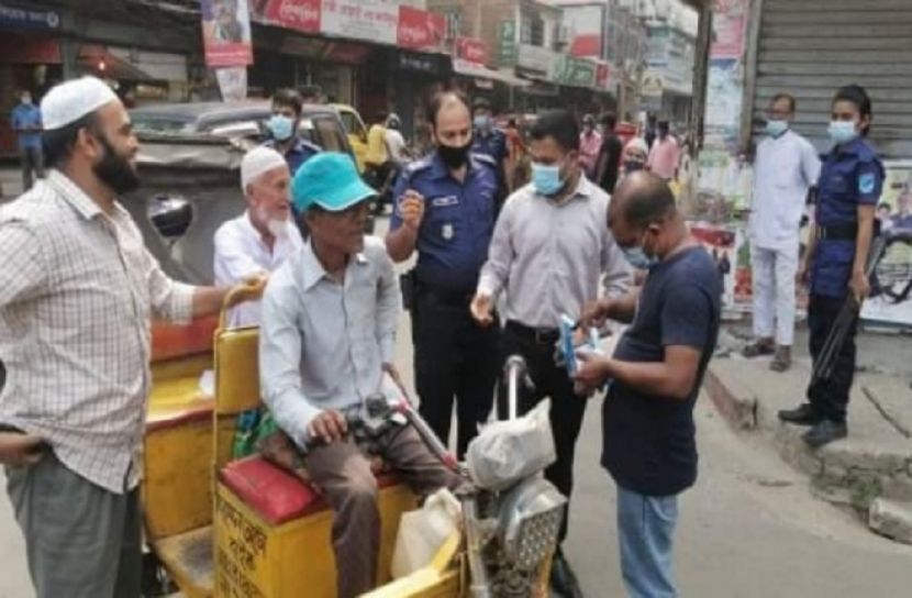 মুন্সীগঞ্জে ২১ জনকে অর্থদন্ড