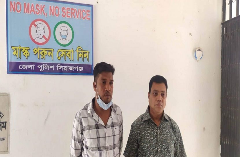 পুলিশের উপর হামলার ঘটনায় কাউন্সিলরসহ ৫ কারাগারে 