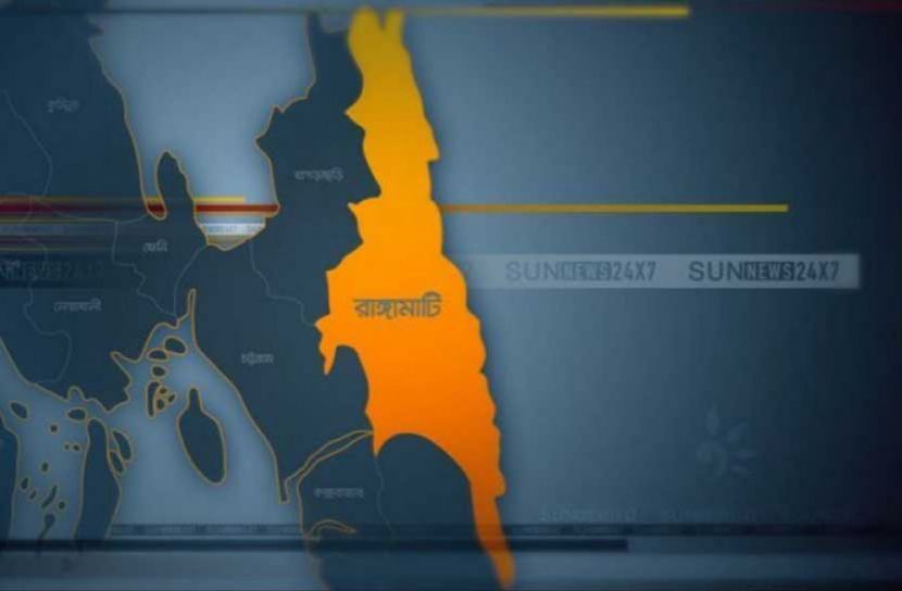 বাঘাইছড়িতে জনসংহতির কর্মীকে গুলি করে হত্যা