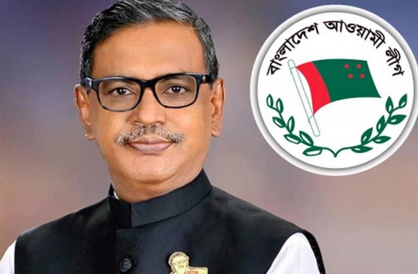 আ.লীগ থেকে পদত্যাগের ঘোষণা কাদের মির্জার