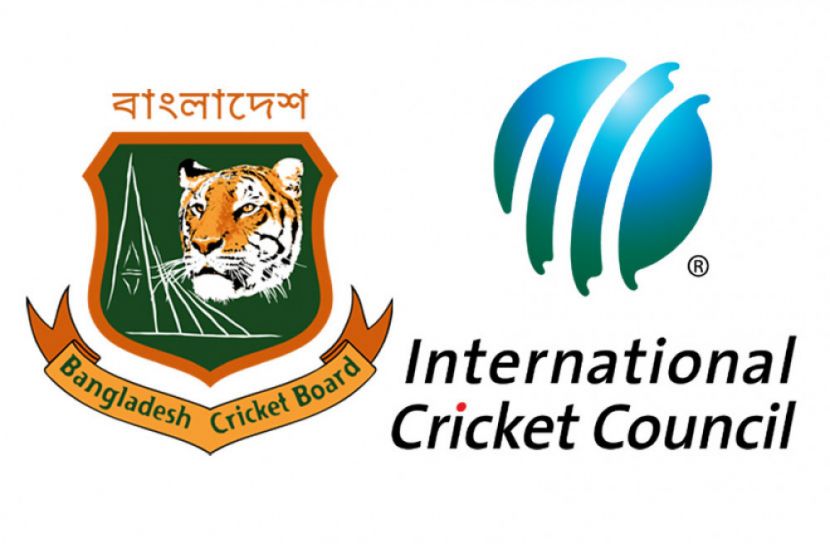 ফের পেছাল বাংলাদেশে হতে যাওয়া বিশ্বকাপ