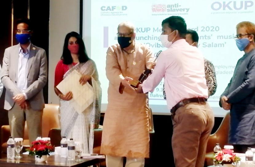 সাংবাদিক রাসেলের মাইগ্রেশন মিডিয়া অ্যাওয়ার্ড অর্জন