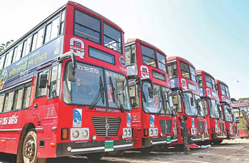 ফাইল ছবি