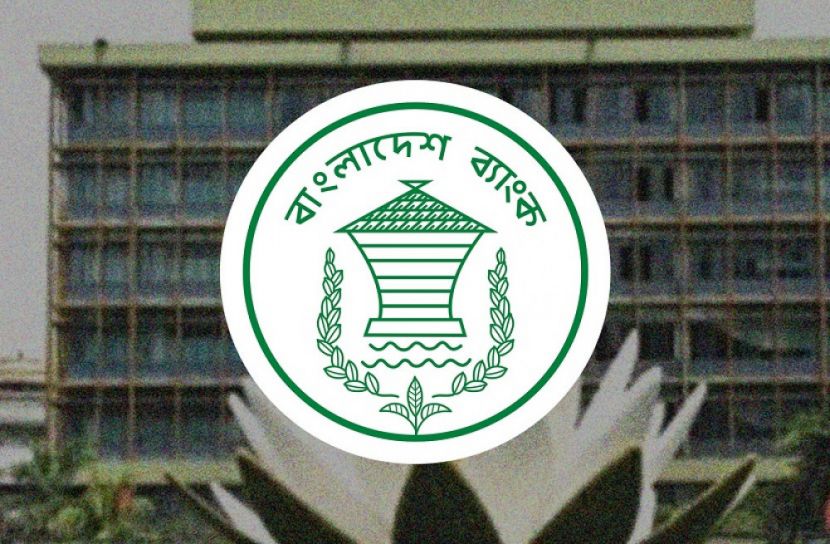 বেকারদের কর্মসংস্থান সৃষ্টিতে বিশেষ বন্ড ছাড়বে কেন্দ্রীয় ব্যাংক