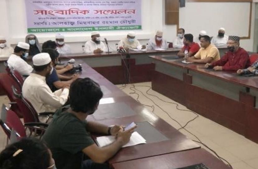 ‘দেশকে অস্থিতিশীল করতেই হেফাজত তাণ্ডব চালাচ্ছে’