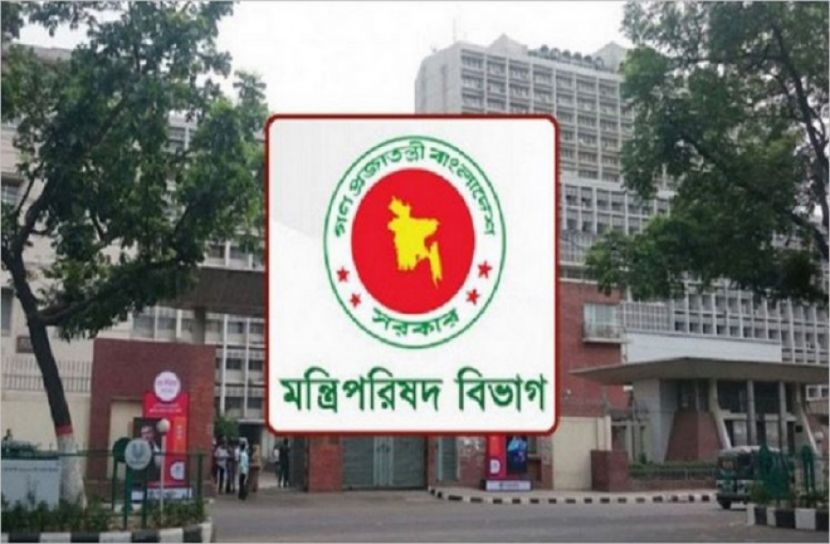 লকডাউন নিয়ে মন্ত্রিপরিষদের বৈঠক বিকেলে